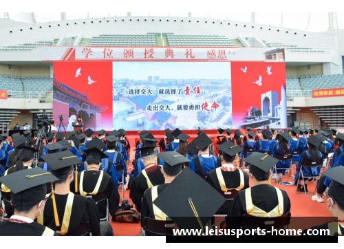 上海交大毕业体育明星：他们的奋斗历程与辉煌成就